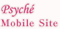 Psyche Mobile Site